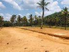 Land Plots For Sale In Padukka
