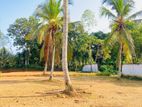 Land plots for sale in Padukka Horana Road