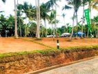 Land Plots for Sale in Panadura