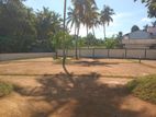 Land Plots for Sale in Pannipitiya Pelanwaththa R14