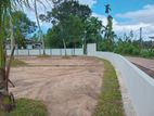 Land Plots for Sale in Pelanwaththa Kottawa R14