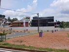Land Plots for Sale Near Kiribathgoda City