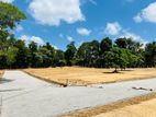 Land Plots for Sale Near Kiribathgoda
