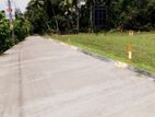 Land Plots Horana