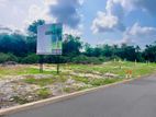Land Plots Horana