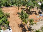 Land Plots in Malabe Road Thunadahena