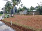 Land Plots in Thunadahena Road Malabe