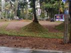 Land Plots Sale in Athurugiriya