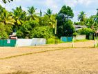 Land Plots Sale in Kaduwela