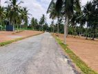 Land Plots Sale in Kaduwela