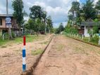 Land Plots Sale කුරුණෑගල ,පොතුහැර