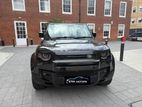 Land Rover Defender 110 X-Dynamic HSE 2026