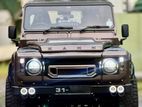 Land Rover Defender KAHN 1981