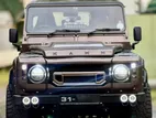 Land Rover Defender KAHN 1981