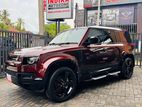 Land Rover Defender Sedona Edition 2025
