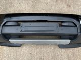 Land Rover Discovery Front Bumper