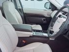 Land Rover Discovery HSE Luxury 2019