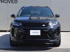 Land Rover Discovery Sport 2024