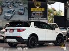 Land Rover Discovery Sport 2024 HSE 1.5 PHEV