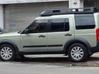 Land Rover Discovery Sport 3 HSC 2006