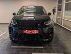 Land Rover Discovery Sport Dynamic HSE PHEV 2026