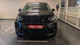 Land Rover Discovery Sport Dynamic HSE PHEV 2026