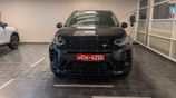 Land Rover Discovery Sport Dynamic HSE PHEV 2026