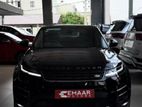 Land Rover Range Evoque 2024