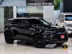 Land Rover Range Evoque HSE Dynamic Two tone 2025