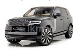 Land Rover Range SV 2026
