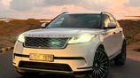 Land Rover Range Velar 2018