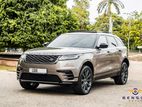 Land Rover Range Velar HSE P300 R DYNAMIC 2018
