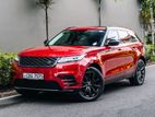 Land Rover Range Velar R Dynamic 2018