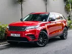 Land Rover Range Velar R Dynamic 2018
