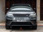Land Rover Range Velar R Dynamic 2019