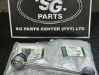 Land Rover - Stabilizer Link (Front)