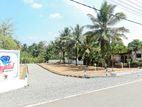 land Sale 300 meters from Homagama - Meegoda High Level Road