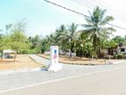 Land Sale- 300 meters from Homagama - Meegoda High Level Road