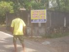 Land Sale 7 Perches @ Thalawathugoda