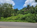 Land Sale - Alawwa Giriulla Road