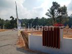 Land Sale - Anmuthugala