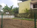 Land Sale at Pahalawela Rd, Off Rathnayake Mawatha, Pelawatta