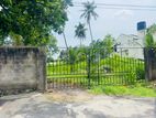 Land Sale at Pahalwela Road Pelawatha Battramulla