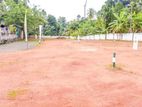 Land sale at weliweriya Lot 1