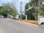 Land Sale at Wickramasinghepura Thalawathugoda