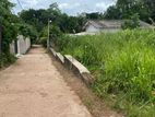 Land Sale Doranagoda Road Gampaha