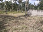 Land for Sale Kurunegala