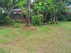 Land for Sale in Kottawa