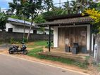 Land Sale Nawagamuwa