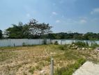 Land Sale in Athurugiriya